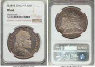 Menelik II Birr EE 1895 (1902/3) MS62 NGC, Paris mint, KM19. Struck in 1901, 1903 and 1904. Prooflike surfaces with lavender-gray toning and pastel ye...