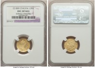 Menelik II gold 1/4 Werk EE 1889 (1897) UNC Details (Surface Hairlines) NGC, KM16. From the Axum Collection

HID09801242017