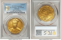 Ras Tafari Makonnen gold "Coronation" Medal EE 1921 (1928) AU Details (Ex-Jewelry) PCGS, Addis Abba mint, KM-X17, Gill-RT15. 22.8gm. Date given improp...