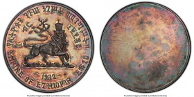 Haile Selassie I Pair of Certified silvered bronze Specimen Uniface Trial 10 Dollars 1972-NI SP63 PCGS, 1) "Reverse Trial" 10 Dollars 1972 NI-MET 2) "...