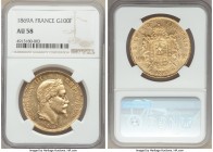 Napoleon III gold 100 Francs 1869-A AU58 NGC, Paris mint, KM802.1. AGW 0.9334 oz. 

HID09801242017