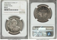 French Colony copper-nickel Essai Piastre 1946-(a) MS65 NGC, Paris mint, KM-E42. Variety with FEDERATION on reverse. A virtually untoned offering with...