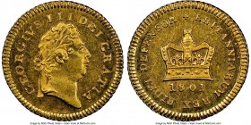 George III gold 1/3 Guinea 1801 MS64+ NGC, KM648, S-3739. Difficult so near gem with a distinctive silky sheen preserved over the raised features.

HI...