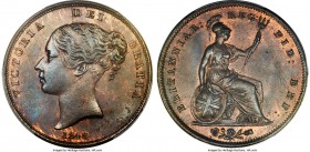 Victoria Penny 1848/6 MS65 Brown PCGS, S-3948, Peck-1494. The single highest graded specimen of this overdate by either NGC or PCGS. Surfaces deep wit...