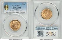 Victoria gold "Shield" Sovereign 1871 MS62 PCGS, KM736.2, S-3853B. Die #29.

HID09801242017
