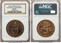 Elizabeth II gold "500th Sovereign Anniversary" 5 Pounds 1989 MS69 NGC, KM958. AGW 1.1775 oz. 

HID09801242017