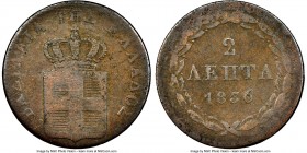 Othon 2 Lepta 1836 VG8 Brown NGC, Athens mint, KM14, Divo-25c, Karamitsos-42. Mintage: 40,000. The key date for the type which seldom survives in nice...
