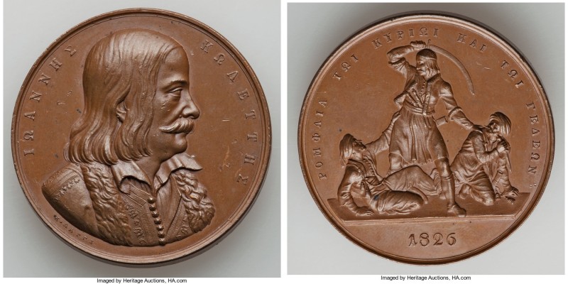"Massacre of the Turks" bronzed-copper Medal 1826 (1836) AU, Wurzbach-4682. Gree...