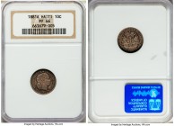 Republic Proof 10 Centimes 1881-(a) PR66 NGC, Paris mint, KM44. The second finest of this very rare Proof striking certified by NGC, the next finest b...