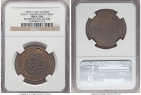 General Florvil Hippolyte Uniface Counterstamped Insurrection Gourde ND (c. 1889) MS61 Brown NGC, KM51, Rudman-322. With the counterstamp B. P. 1G / G...