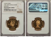 British Colony. Elizabeth II gold Proof "Year of the Rooster" 1000 Dollars 1981 PR66 Ultra Cameo NGC, KM48. AGW 0.4708 oz. 

HID09801242017