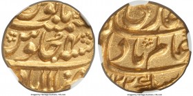 Mughal Empire. Shah Alam Bahadur gold Mohur AH 1122 Year 4 (1710/1) MS64 NGC, Allahabad mint, KM354.6, Whitehead-Unl., Hull-Unl. A handsome mohur for ...