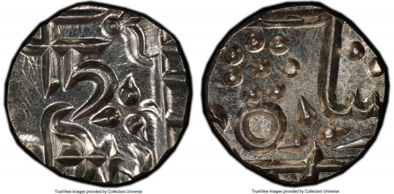 Gwalior. Jayaji Rao 1/4 Rupee ND (1865-1869) MS66 PCGS, Lashkar mint, KM149. 2.7...