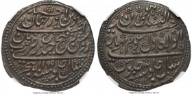 Mysore. Tipu Sultan 2 Rupees AH 1199 Year 3 (1784/1785) AU58 NGC, Patan mint, KM127. 22.40gm. A relatively scarce denomination from this prominent pri...