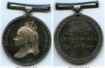 British India. Victoria silver "Dehli Imperial Assemblage" Medal 1877 UNC, Eimer-1656, BHM-3036, Pudd-877.1.1. 56mm. 97.10gm. With integral swivel mou...