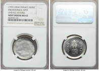 Republic Mint Error - Broadstruck with Uniface Obverse Rupee ND (1992-2004) MS62 NGC, cf. KM92.1 (for type). A scarce and highly collectible error, an...