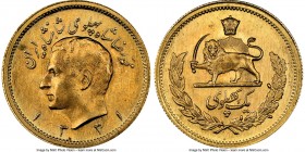 Muhammad Reza Pahlavi gold Pahlavi SH 1331 (1952) MS66+ NGC, KM1162. Mild die clashing is noted on the obverse, though not unusual for the type. 

HID...