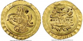 Ottoman Empire. Mahmud II gold 1/4 Zeri Mahbub AH 1223 Year 2 (1809/1810) MS66 NGC, Constantinople mint (in Turkey), KM605. Virtually immaculate satin...