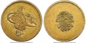 Ottoman Empire. Abdul Mejid gold 100 Qirsh AH 1255 Year 15 (1853/1854) AU58 NGC, Misr mint (in Egypt), KM235.2. AGW 0.2403 oz. 

HID09801242017
