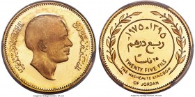 Hussein Ibn Talal gold Specimen Pattern 25 Fils AH 1395 (1975) SP66 PCGS, KM-Pn10. Mirrored fields and frosted devices.

HID09801242017