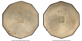 Republic copper nickel Planchet Trial 50 Cents ND (1972) MS63 PCGS, KM-Unl. Royal Mint planchet trial.

HID09801242017