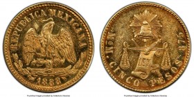 Republic gold 5 Pesos 1888 Mo-M MS61 Prooflike PCGS, Mexico City mint, KM412.6.

HID09801242017