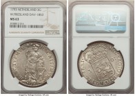 Utrecht. Provincial 3 Gulden 1793 MS63 NGC, KM141.2, Dav-1853.

HID09801242017