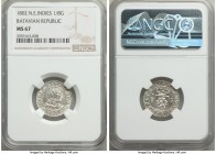 Dutch Colony. Batavian Republic 1/8 Gulden 1802 MS67 NGC, KM79. Variety with shield in circle. Stunningly bright white coin that appears as flawless a...