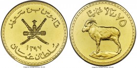 Qabus bin Sa'id gold "Arabian Tahr" 75 Omani Rials AH 1397 (1976) MS67 PCGS, KM63. Mintage: 825. A high-quality selection of this Conservation issue f...