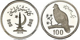 Islamic Republic 3-Piece Certified gold & silver Conservation Set 1976 NGC, 1) Proof "Tragopan Pheasant" 100 Rupees - PR69 Ultra Cameo, KM40 2) Proof ...