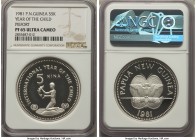 Republic silver Proof Piefort 5 Kina 1981 PR65 Ultra Cameo NGC, London mint, KM-P1. Mintage: 39. Designed by Michael Rizzello and illustrating a nativ...