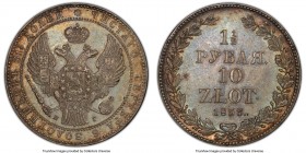Nicholas I of Russia 10 Zlotych (1-1/2 Roubles) 1833-HГ AU55 PCGS, Warsaw mint, KM-C134.

HID09801242017