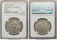 Republic "Low Relief" 5 Zlotych 1930-(w) MS63 NGC, Warsaw mint, KM-Y19.1. Commemorating the 100th Anniversary of the November Uprising. A well-struck ...