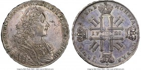 Peter II Rouble 1728 XF45 NGC, Kadashevsky mint, KM182.2, Dav-1668. Lavender-gray and gold toning. 

HID09801242017