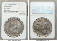 Anna Rouble 1733 AU Details (Cleaned) NGC, Kadashevsky mint, KM192.1, Bit-64. A rather nicely produced rouble of Anna which, while admittedly cleaned,...