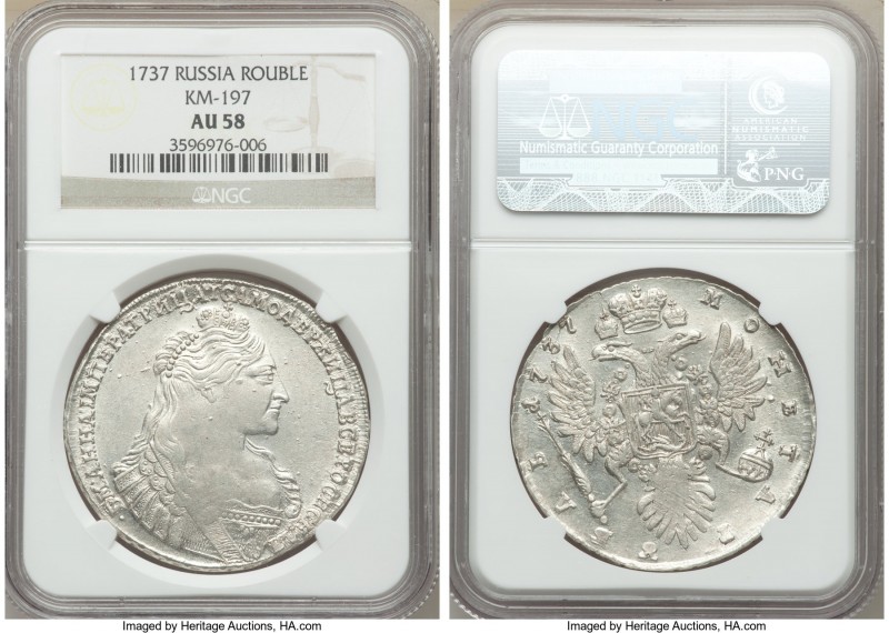 Anna Rouble 1737 AU58 NGC, Kadashevsky mint, KM197, Bit-135. Nine pearls in hair...