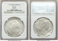 Anna Rouble 1737 AU58 NGC, Kadashevsky mint, KM197, Bit-135. Nine pearls in hair variety. A touch softly struck on the lower part of both sides. The m...