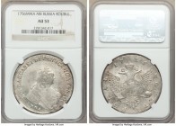 Elizabeth Rouble 1756 ММД-МБ AU53 NGC, Moscow mint, KM-C19C.1, Bit-137. Softly struck, with brilliant white mint luster. Only light marks are noted. A...