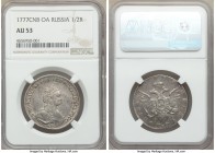 Catherine II Poltina (1/2 Rouble) 1777 СПБ-ѲЛ AU53 NGC, St. Petersburg mint, KM-C66b, Bit-295 (R1). Gray patina, with full underlying mint luster and ...