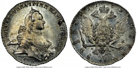 Catherine II Rouble 1762 СПБ-НК AU58 NGC, St. Petersburg mint, KM-C67.2, Bit-182. Full mint luster, with boldly defined details. A small flan flaw is ...