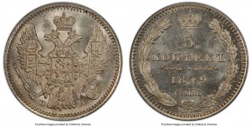 Nicholas I 5 Kopecks 1849 CΠБ-ΠА MS67 PCGS, St. Petersburg mint, KM-C163, Bit-405. Glossy fields and frosted devices give this coin a slight prooflike...