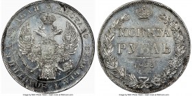 Nicholas I Rouble 1833 СПБ-НГ MS61 NGC, St. Petersburg mint, KM-C168.1. Luster with white surfaces and smoky purple-gray toning. 

HID09801242017