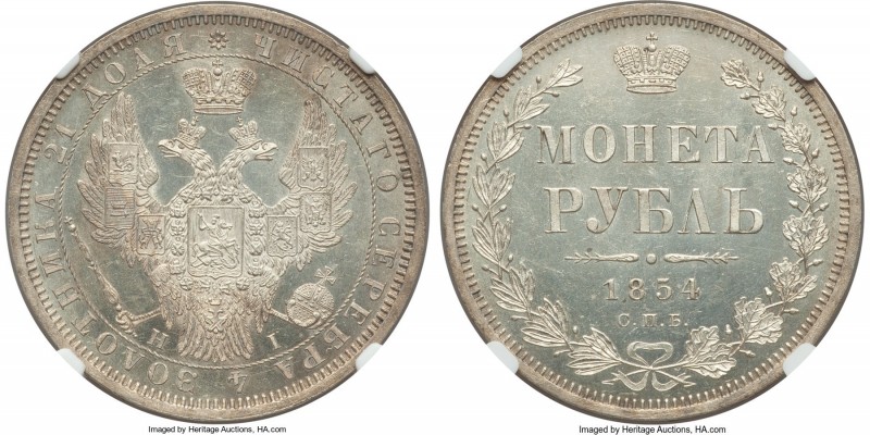 Nicholas I Rouble 1854 CПБ-HI MS64 NGC, St. Petersburg mint, KM-C168.1, Bit-233....