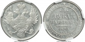 Nicholas I platinum 3 Roubles 1829-СПБ AU50 NGC, St. Petersburg mint, KM-C177, Bit-74 (R). Rubbing on the high points, with considerable remaining min...