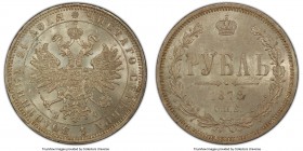 Alexander II Rouble 1878 CПБ-HФ MS63 PCGS, St. Petersburg mint, KM-Y25, Bit-92.

HID09801242017
