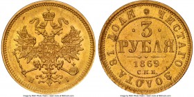 Alexander II gold 3 Roubles 1869 СПБ-HI MS63 NGC, St. Petersburg mint, KM-Y26, Bir-31 (R). The first year of issue for this very scarce series. Full m...