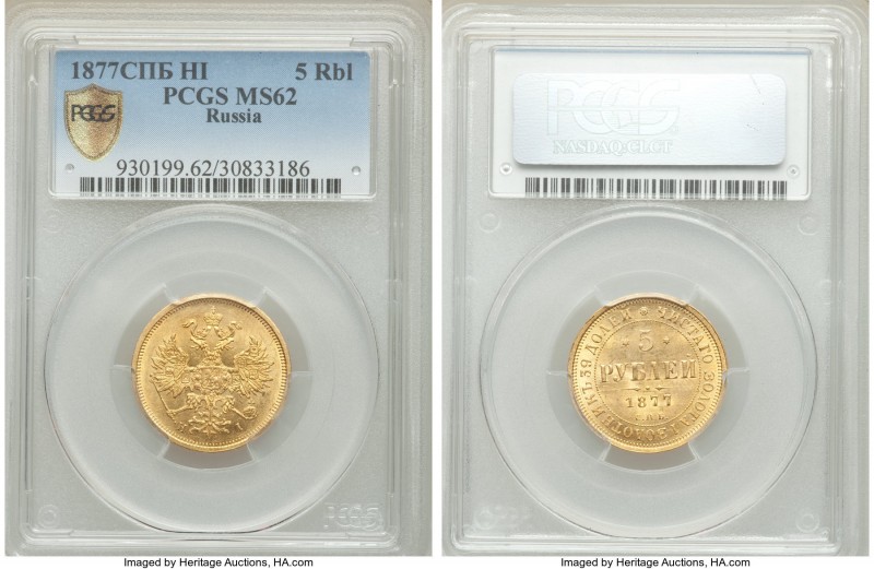 Alexander II gold 5 Roubles 1877 СПБ-HI MS62 PCGS, St. Petersburg mint. KM-YB26,...
