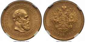 Alexander III gold 5 Roubles 1886-AГ MS64 NGC, St. Petersburg mint, Fr-168, Bit-24. Obv. Alexander III bust right. Rev. Crowned doubled-headed imperia...