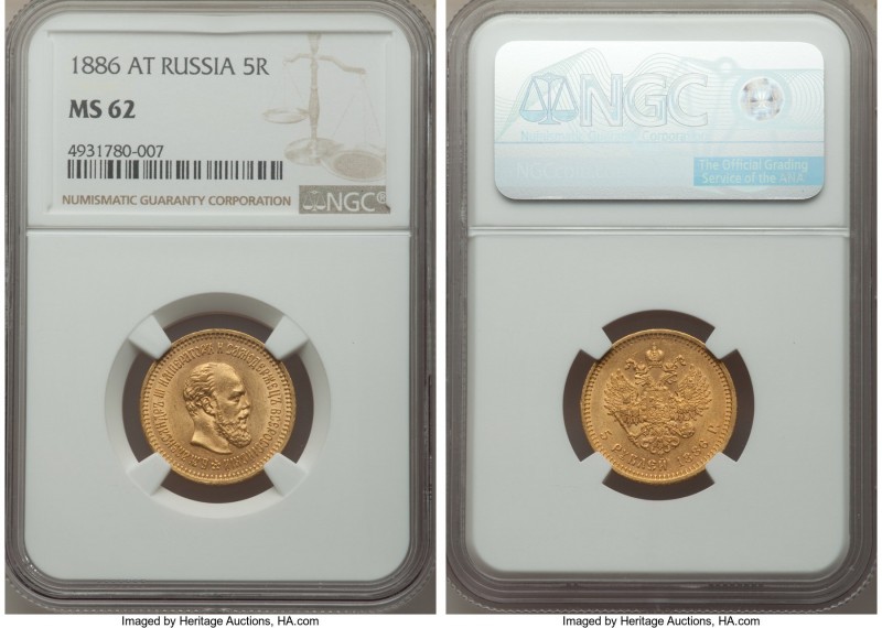 Alexander III gold 5 Roubles 1886-AΓ MS62 NGC, St. Petersburg mint, KM-Y42. Seem...