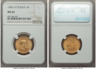 Alexander III gold 5 Roubles 1886-AΓ MS62 NGC, St. Petersburg mint, KM-Y42. Seemingly just on the brink of choice, with fully struck devices and few c...